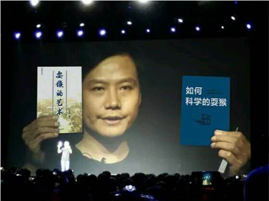 迎戰(zhàn)廣告法 看手機(jī)廠商寫神文案的正確姿勢(shì)