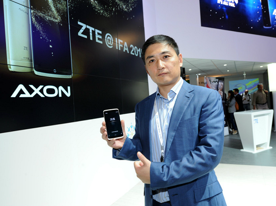 中興IFA發(fā)布AXON天機(jī)國(guó)際版 定價(jià)約2900元