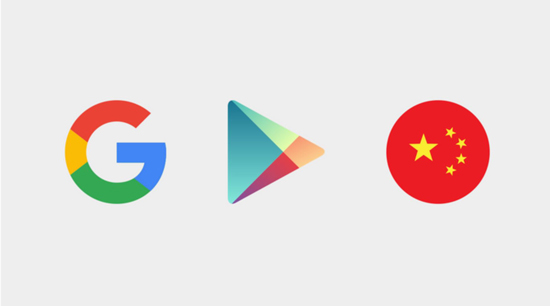 花式入華 谷歌回歸都有哪些招式呢?