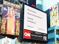 因?yàn)樽裁?，蘋(píng)果6s或叫iPhone7？！