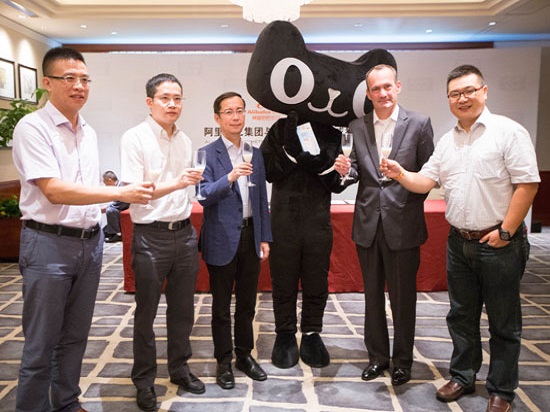 阿里巴巴與零售貿(mào)易集團(tuán)麥德龍達(dá)成獨(dú)家合作