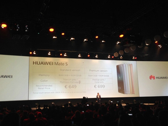 視頻：畫(huà)面太美了 華為Mate S宣傳片曝光 