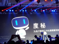 秒殺蘋(píng)果Siri！ 玩轉(zhuǎn)百度“度秘”小技巧get