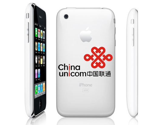 iPhone 6s發(fā)布在即 聯通可進行全球首批預定