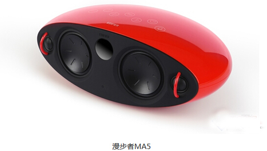 漫步者攜阿里推三款智能音響 售價(jià)299元起