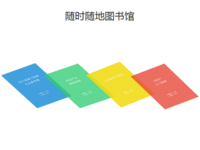 創(chuàng)投大事件｜上線才兩個(gè)月，隨米獲千萬元Ａ輪投資