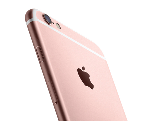 華為碰瓷蘋果！調(diào)侃iPhone 6s玫瑰金版