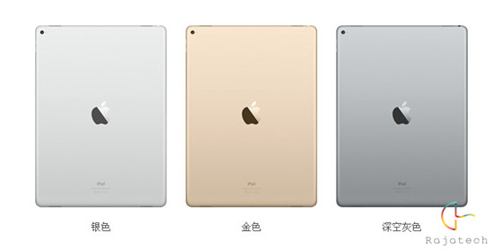 全面抄襲or超越？iPad Pro對比Surface Pro 3