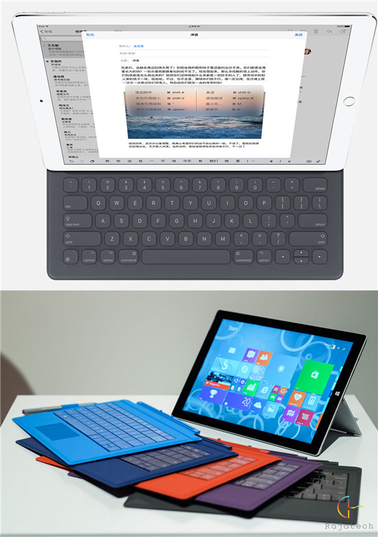 全面抄襲or超越？iPad Pro對比Surface Pro 3