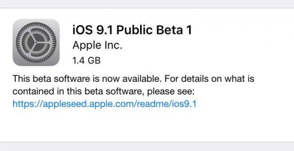 敢不敢嘗鮮？iOS 9.1公測(cè)版Beta1推送