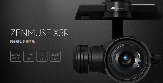 不是無人機(jī)！大疆發(fā)布“禪思”專業(yè)級(jí)微型航拍相機(jī)