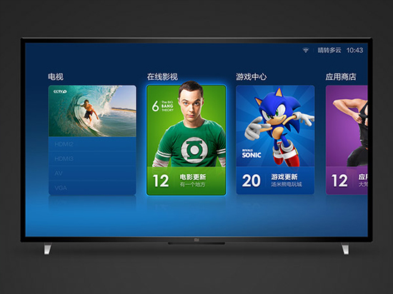 5元貴不貴？小米電視也搞演唱會(huì)/體育直播