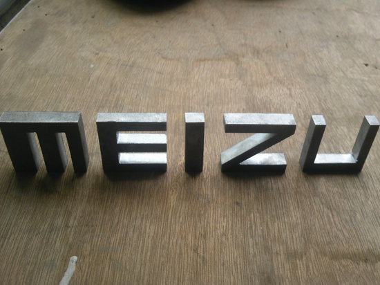 力拼小米！魅族路由器發(fā)布時(shí)間確定