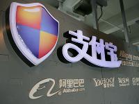 首家移動(dòng)支付菜市場(chǎng)：掃碼付款即可買(mǎi)菜！