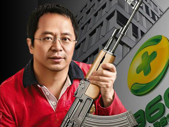 這就不撕逼了？360與酷派或?qū)⒑徒?/></p><p>　　今年上半年，<a href=