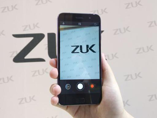 ZUK Z1灰色版開(kāi)賣 將走迪信通線下渠道