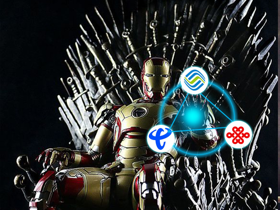 科客晚報(bào) 業(yè)界良心電信流量不清零，索尼Z5國行價(jià)很嚇人