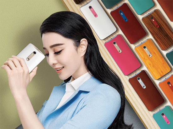 2999元起 摩托新旗艦Moto X Style良心開售