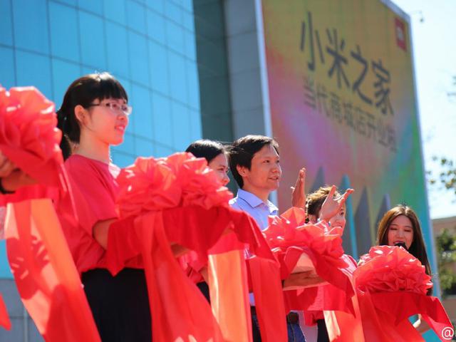 小米實(shí)體店賣手機(jī)，面對(duì)魅族/華為有何勝算？