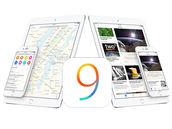 iOS 9正式上線！這才是升級(jí)的正確姿勢(shì)