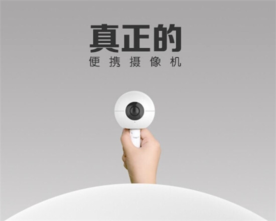 暴風(fēng)魔眼攝像機(jī)：720度視頻錄制 售價(jià)999元