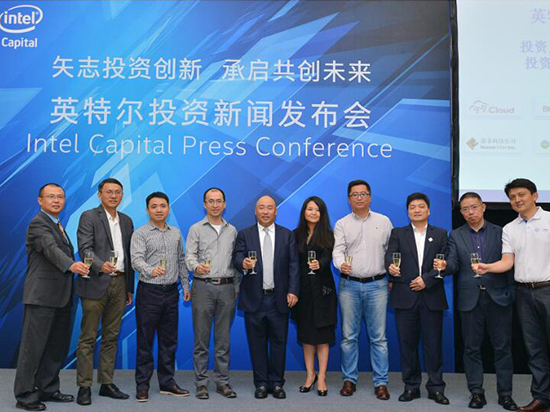 中國漸成技術(shù)創(chuàng)新領(lǐng)導者 英特爾投資8家中國公司
