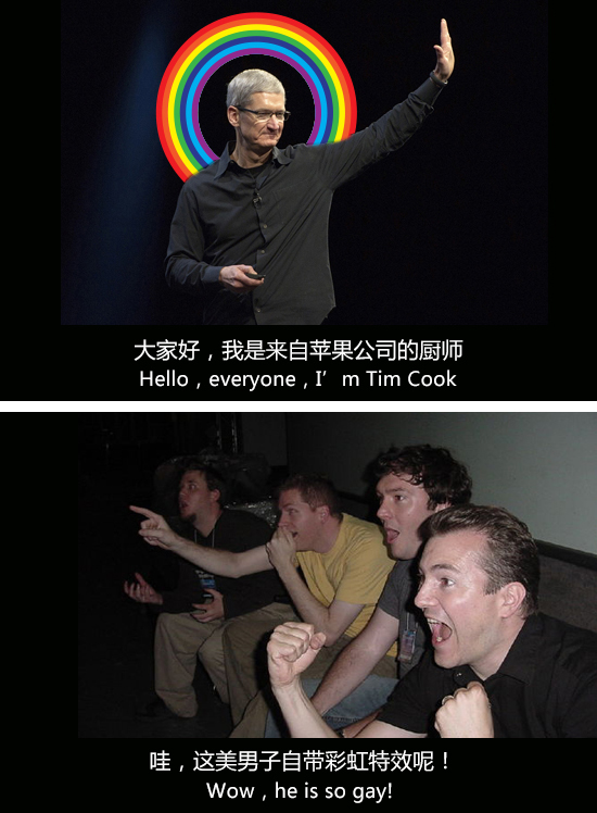 你怎么還沒(méi)升iOS 9？庫(kù)克簡(jiǎn)直看不下去了