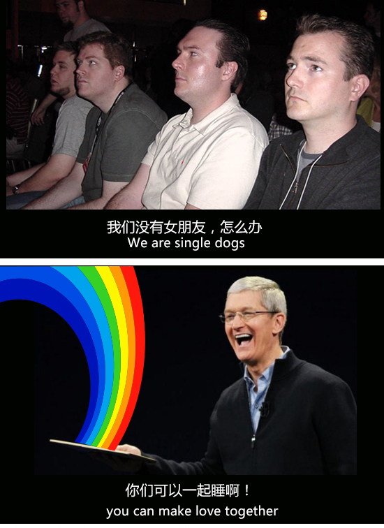 你怎么還沒(méi)升iOS 9？庫(kù)克簡(jiǎn)直看不下去了