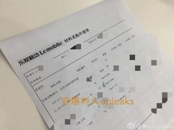 科客晚報 小米華為新機(jī)爆猛料，watchOS 2臨時跳票為何事…