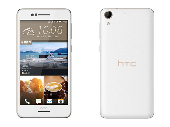 還玩機海戰(zhàn)術(shù)？HTC或推M9+/M9 OIS版