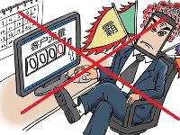 流量不清零真的給力？或許只是個(gè)偽需求