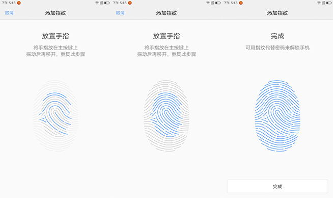 ZUK Z1評測：不止是簡單實(shí)用而已