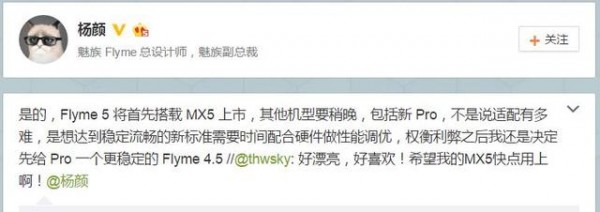 科客晚報 iPhone用戶小心病毒入侵，三星被蘋果痛揍…