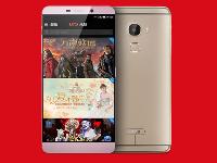 樂(lè)迷節(jié)畫面太殘暴，手機(jī)、電視狂降500元！