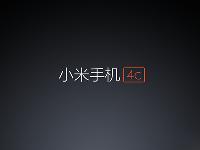 小米4c自曝前置相機(jī)：完爆蘋果iPhone 6