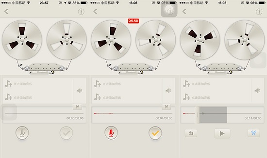 對UGC矢志不渝：荔枝FM產品分析體驗報告