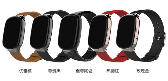 無需網絡1秒付 支付表PAY WATCH開啟眾籌