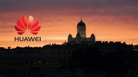 科客晚報 華為要出頂級旗艦機，你的私人信息可能被賣