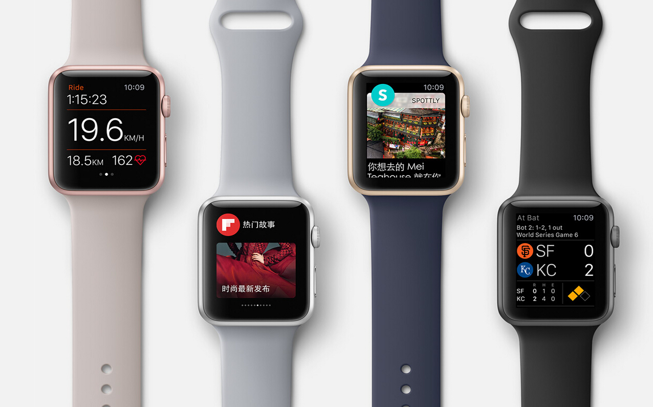 科客晚報 華為要出頂級旗艦機，你的私人信息可能被賣