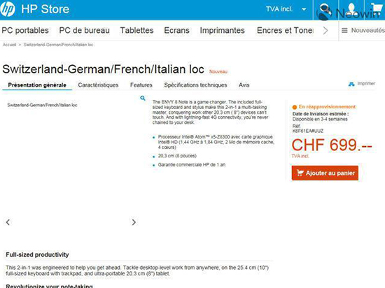 對抗iPad Pro 惠普Envy 8 Note細(xì)節(jié)曝光