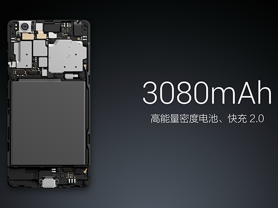 這就是小米4c快充2.0？充滿竟要2個(gè)多小時(shí)