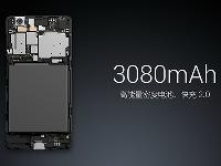 這就是小米4c快充2.0？充滿竟要2個(gè)多小時(shí)