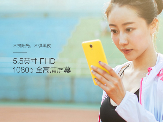 這就是小米4c快充2.0？充滿竟要2個(gè)多小時(shí)