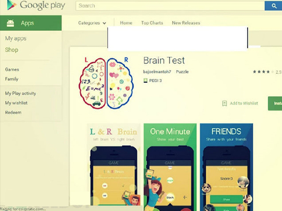 Google Play被黑客攻破：波及上百萬(wàn)用戶(hù)
