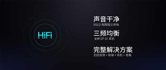 魅族PRO 5正式發(fā)布 售價2799元起