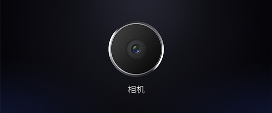 魅族PRO 5正式發(fā)布 售價2799元起