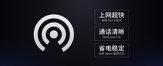 魅族PRO 5正式發(fā)布 售價2799元起