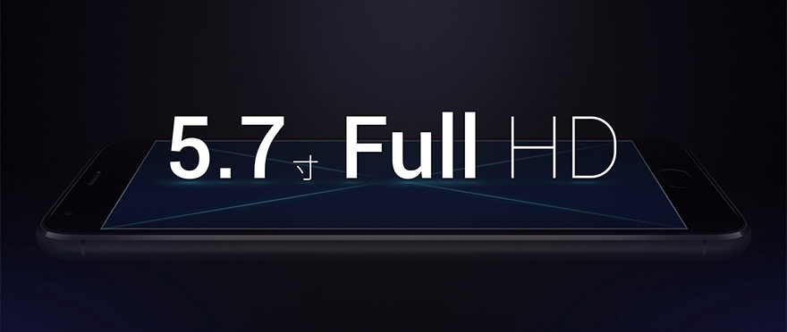 PRO 5/Flyme5/路由器 魅族發(fā)布會全程回顧