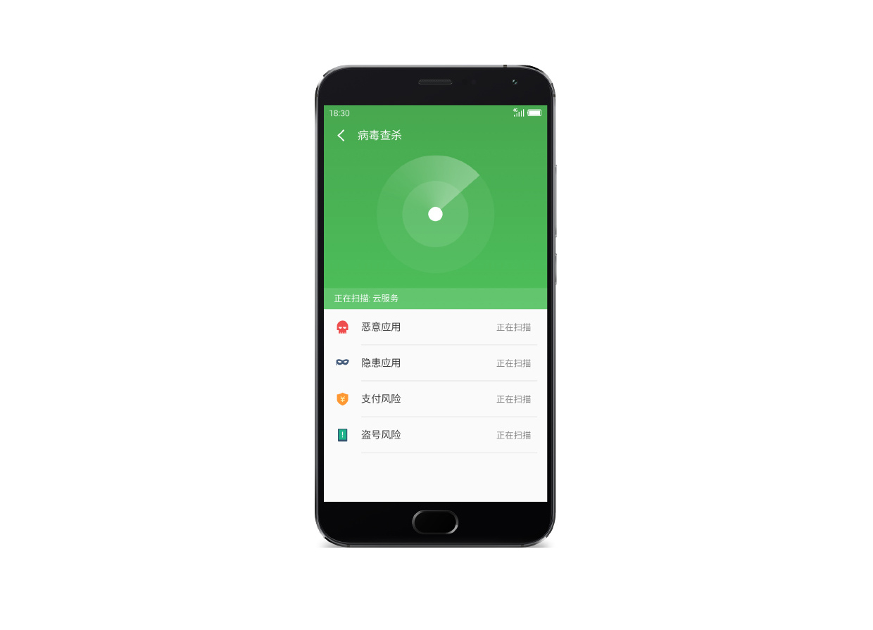終于來(lái)了！魅族全新系統(tǒng)Flyme5正式發(fā)布