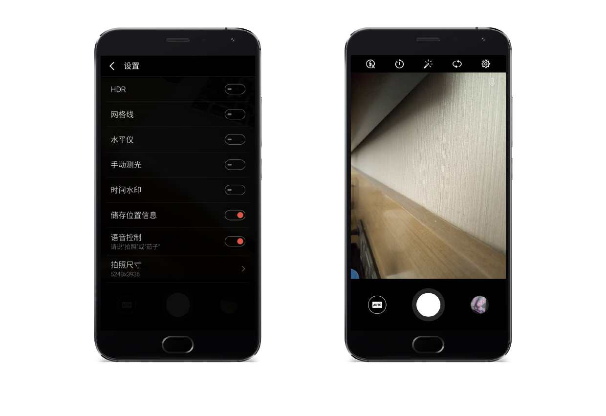 終于來(lái)了！魅族全新系統(tǒng)Flyme5正式發(fā)布